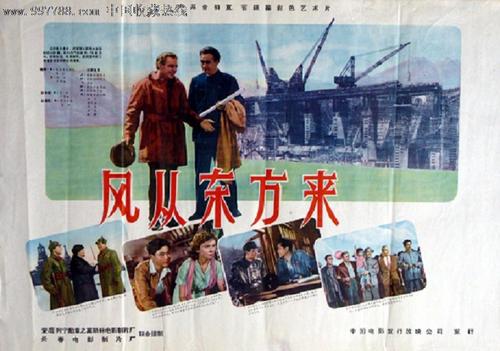 美国验证失败